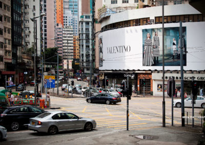 Hong Kong 2015